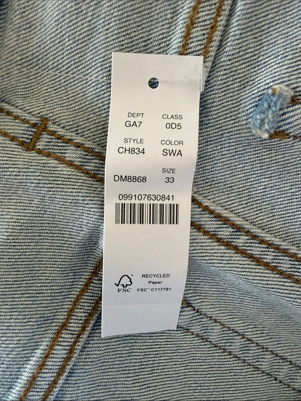 J. Crew ‘96 Slim Wide Leg Jeans Light Blue Wash Size 33 New With Tags Relaxed‎